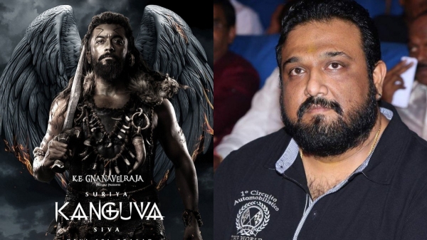 suriya kanguva movie siva