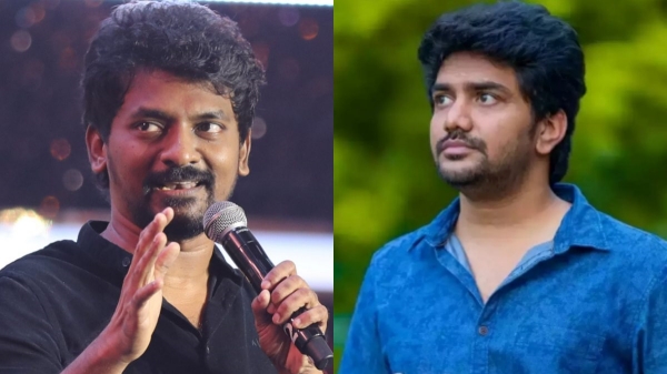 kavin bloody beggar nelson