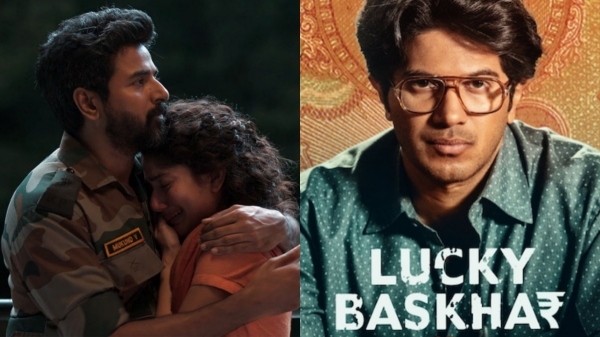 dulquer salmaan lucky baskhar box office