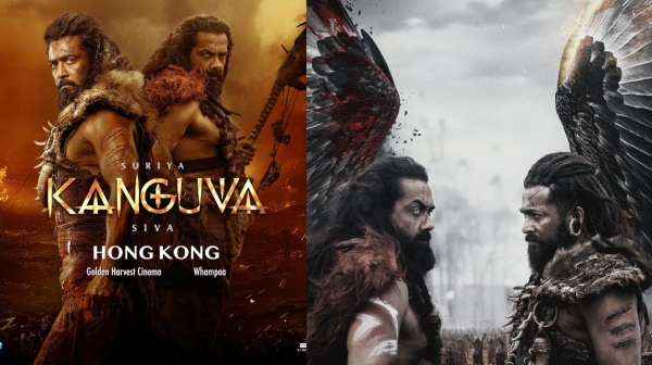 suriya disha patani kanguva box office kanguva