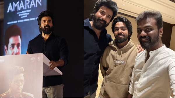 sivakarthikeyan amaran sivakarthikeyan emotional speech