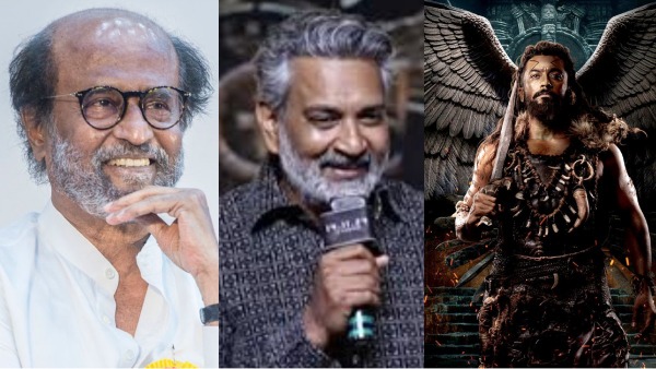 kanguva ss rajamouli rajinikanth