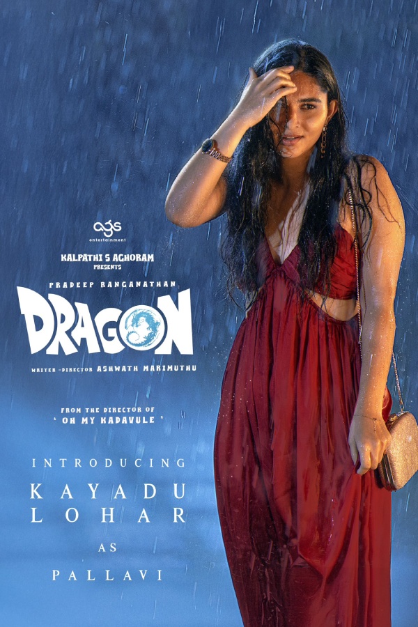 kayadu lohar dragon pradeep ranganathan