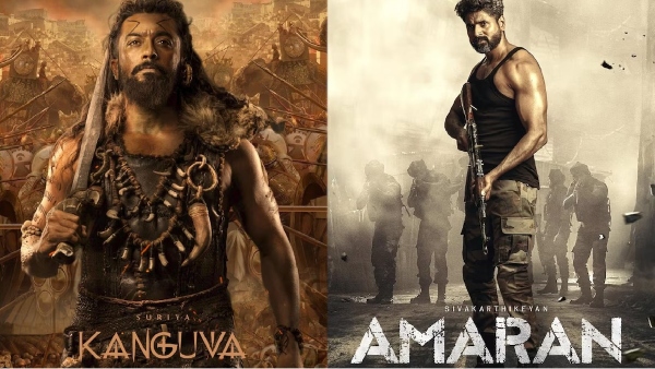 kanguva amaran suriya sivakarthikeyan