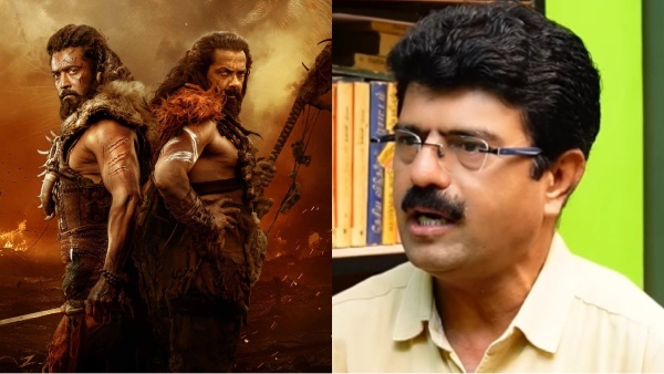 kanguva bismi suriya