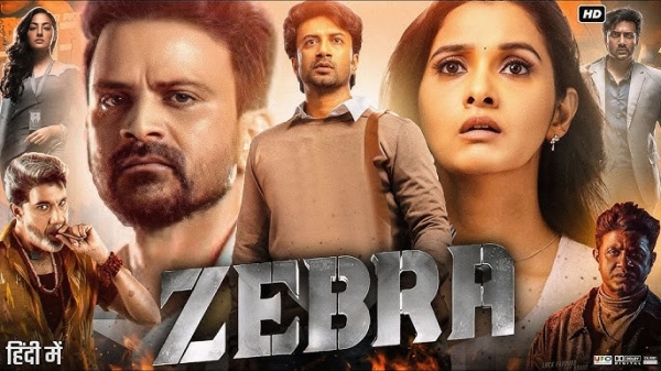 priya bhavani shankar nayanthara heroine