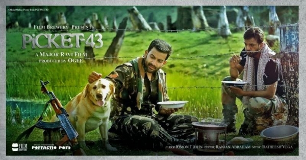 amaran picket 43 prithviraj sugumaran sivakarthikeyan 43