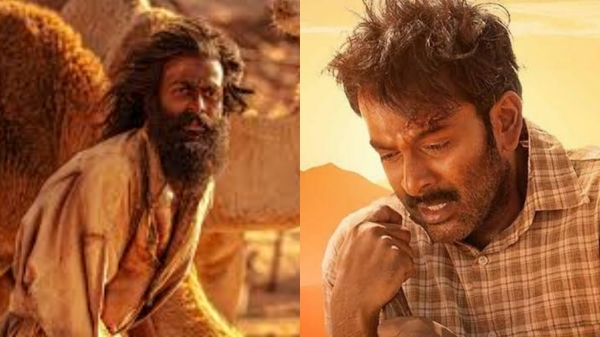 ar rahman aadujeevitham ar rahman aadujeevitham