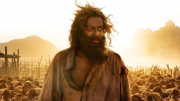 ar rahman hmma 2024 aadujeevitham