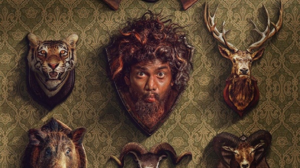 kavin bloody beggar bloody beggar kavin bloody beggar bloody beggar