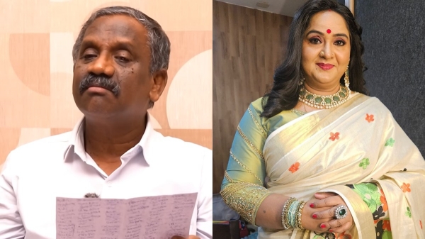 radha thamizha thamizha pandian