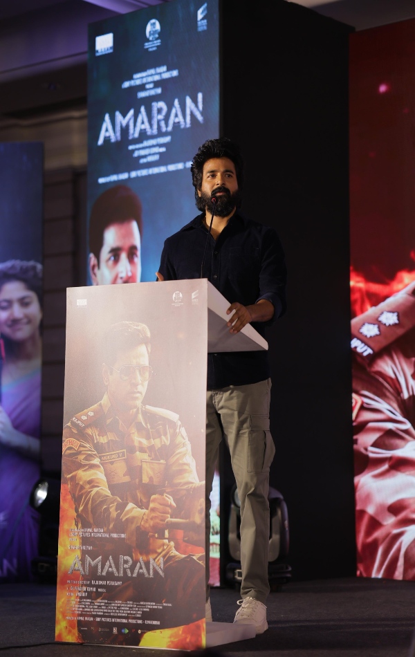 amaran box office collection sivakarthikeyan sai pallavi