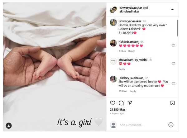 ms baskar aishwarya baskar