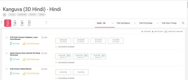 kanguva suriya kanguva pre booking