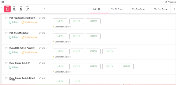 kanguva suriya kanguva pre booking