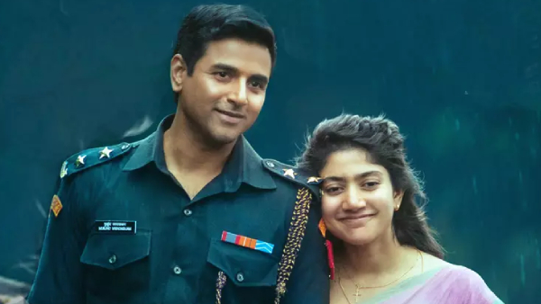 amaran box office ajith kumar