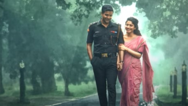 amaran box office ajith kumar