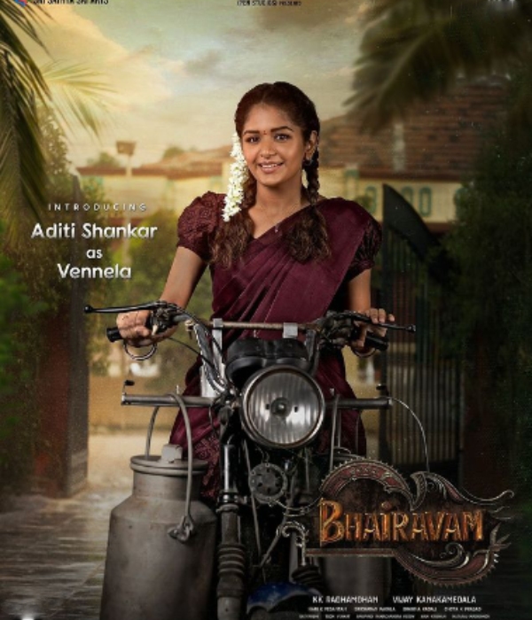 aditi shankar tollywood heroine