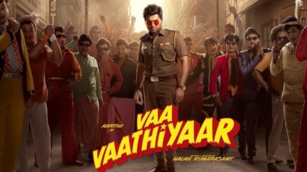 karthi nalan kumarasamy karthi nalan kumarasamy