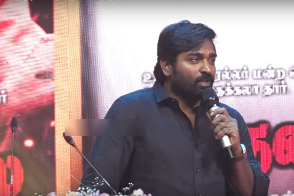 ilayaraaja soori vijay sethupathi 2