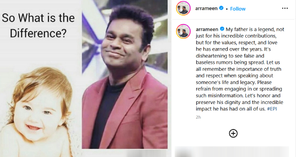 a r rahman saira banu ameer