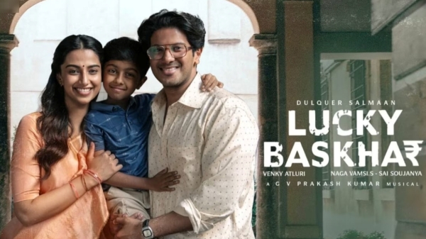 dulquer salman lucky bhaskar movie netflix ott