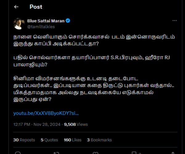 blue sattai maran rj balaji