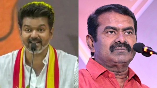 vijay tvk vijay seeman