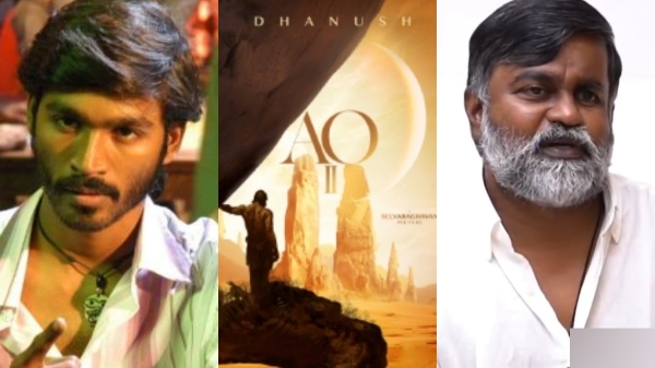 Selvaraghavan Pudupettai 2 movie Ayirathil oruvan 2 movie Selvaraghavan Pudupettai 2 movie Ayirathil oruvan 2 movie