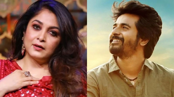 throwback stories sivakarthikeyan ramya krishnan