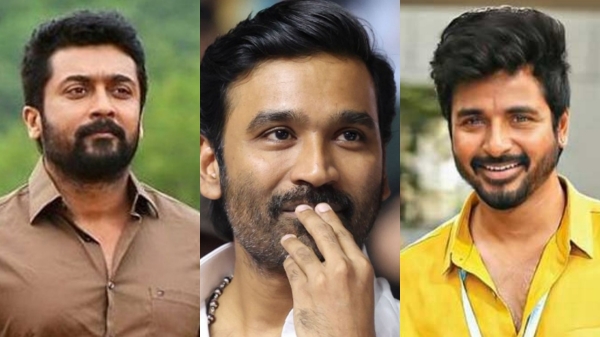 sivakarthikeyan puranaanooru sivakarthikeyan puranaanooru