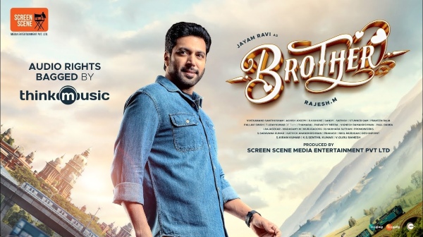 jayam ravi brother box office