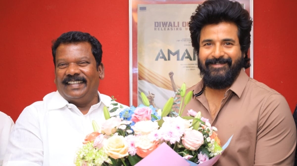 sivakarthikeyan amaran selvaperunthagai