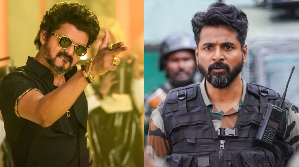 sivakarthikeyan amaran vijay