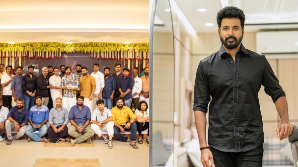 sivakarthikeyan suriya sivakarthikeyan suriya