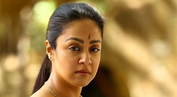 jyotika suriya rajmohan