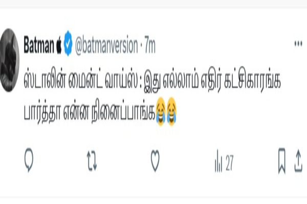 vijay sarkar thalapathy vijay vijay sarkar thalapathy vijay