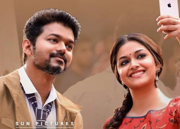 vijay sarkar thalapathy vijay vijay sarkar thalapathy vijay