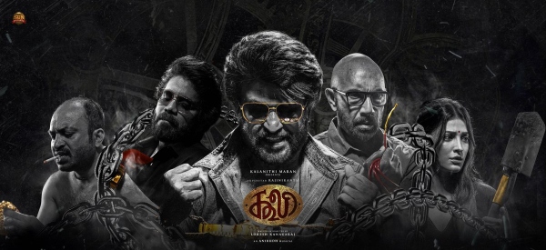 rajinikanth coolie lokesh kanagaraj