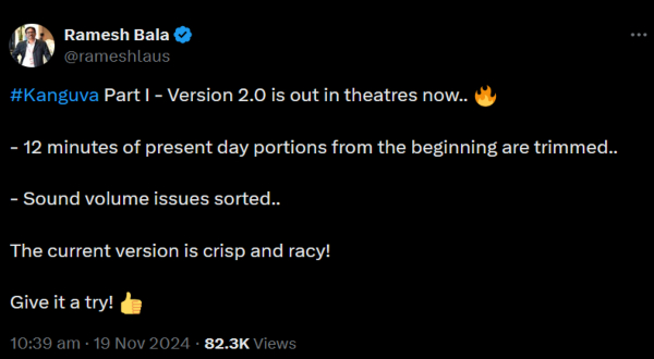 kanguva suriya jyotika