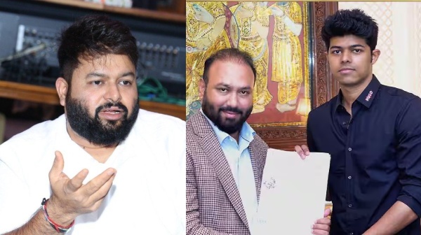 vijay thaman jason sanjay