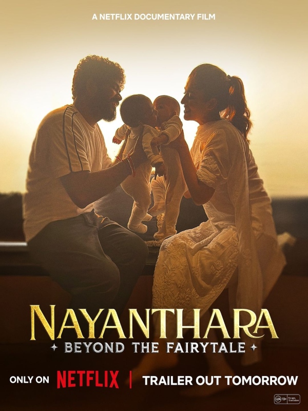 bayilvan ranganathan nayanthara dhanush