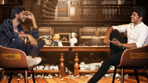 vijay jason sanjay salary