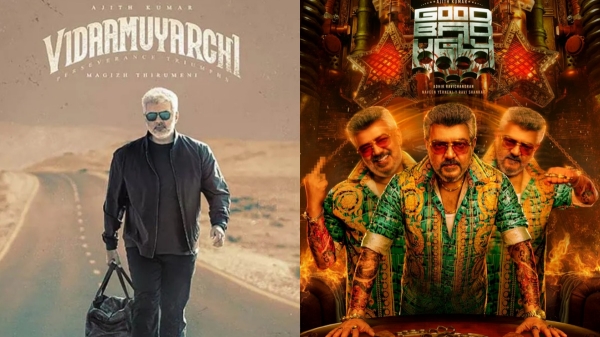 ajithkumar vidaamuyarchi