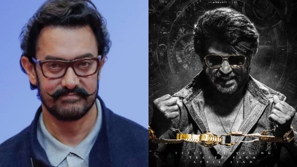 Rajinikanth aamir khan coolie