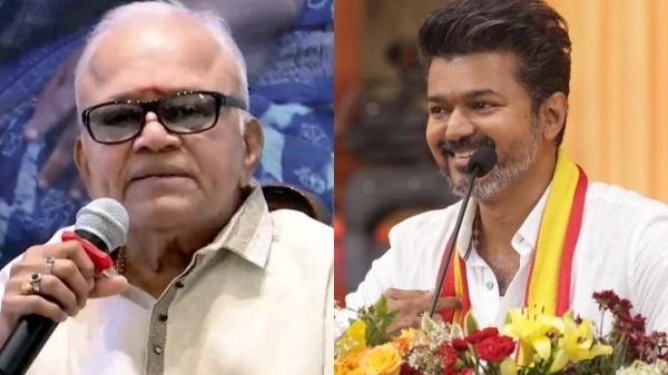 vijay thalapathy 69 movie radha ravi