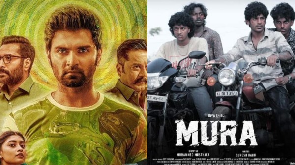 ott release ott platform this week ott release