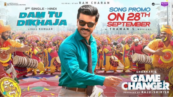 dil raju ramcharan game changer