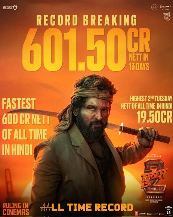 allu arjun pushpa 2 box office pushpa 2 2