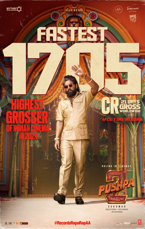 pushpa 2 pushpa 2 box office allu arjun 2 2